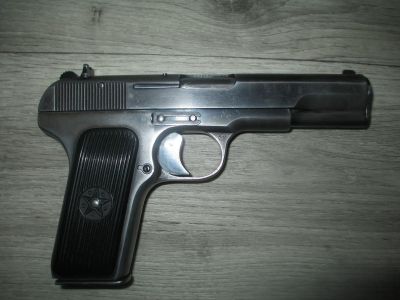 Лот: 19937377. Фото: 1. ТТ -сх. Другое (военно-спортивные игры)