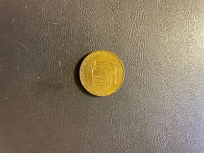 Лот: 17372609. Фото: 1. 10 рублей 2012. Отечественная... Россия после 1991 года