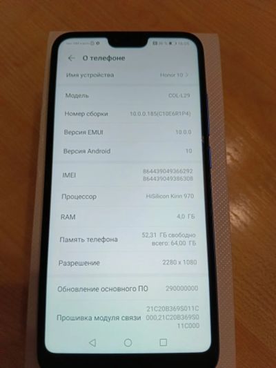 Лот: 19674575. Фото: 1. Honor 10 4GB/64GB. Смартфоны