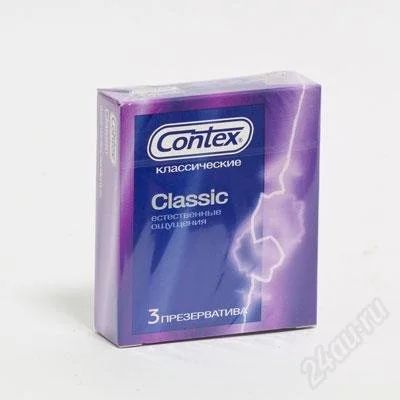 Лот: 2867420. Фото: 1. Contex Classic. Презервативы