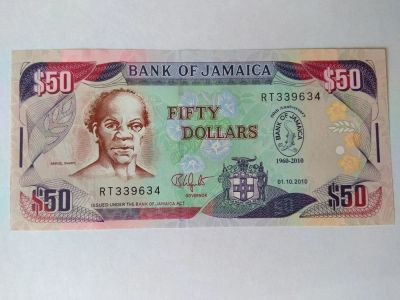 Лот: 11766904. Фото: 1. Ямайка 50 долларов 2012. Америка