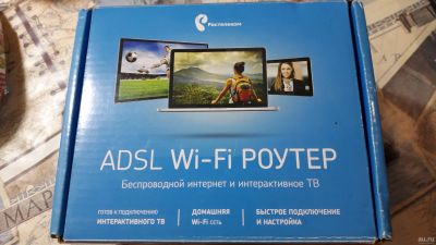 Лот: 16723508. Фото: 1. ADSL Wi-Fi роутер Sagem. Маршрутизаторы (роутеры)