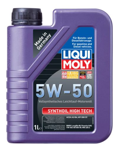 Лот: 6076950. Фото: 1. Масло Liqui Moly Ликви Моли Синтетическое... Масла, жидкости