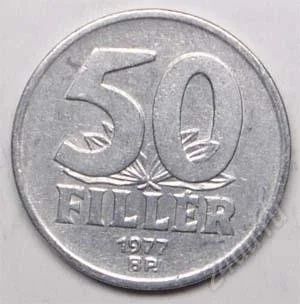 Лот: 1452828. Фото: 1. Венгрия. 50 филлер 1977г. Европа