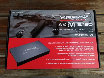 Лот: 15879609. Фото: 1. Ural AKM 2.120. Усилители