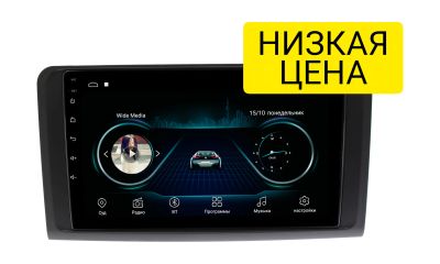 Лот: 16380511. Фото: 1. Штатная магнитола Mercedes-Benz... Автомагнитолы