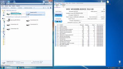 Лот: 12119895. Фото: 1. hdd 40gb. Жёсткие диски (HDD)