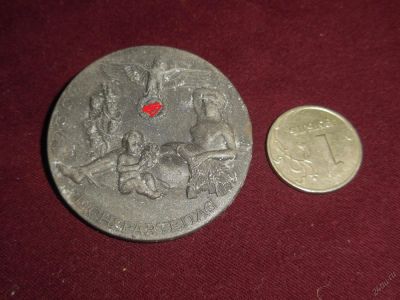 Лот: 5840560. Фото: 1. Знак, значок 1939 год, 2 WK, 3... Нашивки, шевроны, погоны