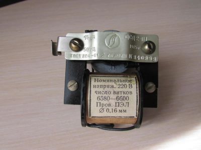 Лот: 11269436. Фото: 1. Электродвигатель ДСД2-П1. Электродвигатели