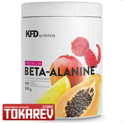Лот: 12637795. Фото: 1. Аминокислотный комплекс KFD Beta-Alanine... Спортивное питание, витамины