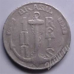 Лот: 120491. Фото: 1. Бразилия. 100 рейсов 1938г. Редкость... Америка