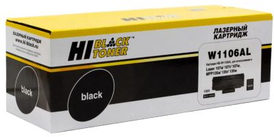 Лот: 24949386. Фото: 1. Картридж_лазерный Hi-Black HB-W1106AL... Картриджи, расходные материалы