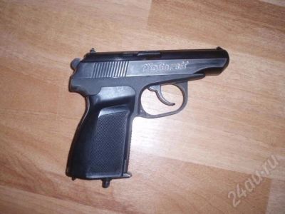 Лот: 363107. Фото: 1. mp-654 с гравировкой makaroff. Пневматическое оружие