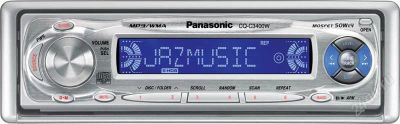 Лот: 2886022. Фото: 1. panasonic cq c3300n CD-mp3 Работает... Автомагнитолы