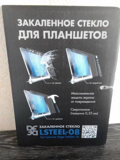 Лот: 6864321. Фото: 1. Защитное стекло DF LSteel-08 Lenovo... Защитные экраны, плёнки