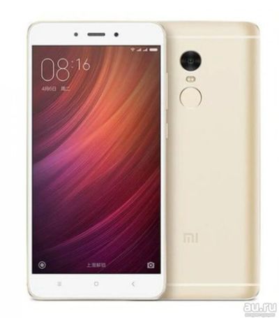 Лот: 8677239. Фото: 1. Смартфон Xiaomi Redmi 4 PRO 3GB... Смартфоны