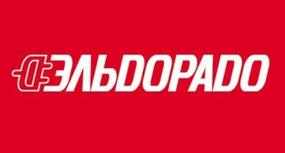 Лот: 3465456. Фото: 1. Эльдорадо - Купон на скидку 15... Подарочные сертификаты, купоны, промокоды