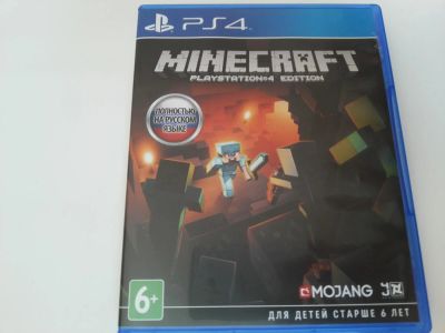 Лот: 7900124. Фото: 1. Minecraft PS4 диск Лицензионный... Игры для консолей