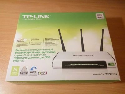 Лот: 10729190. Фото: 1. Роутер TP-LINK TL-WR941ND 300мбит... Маршрутизаторы (роутеры)