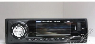 Лот: 3902611. Фото: 1. Автомагнитола MP3, USB под флешку... Автомагнитолы
