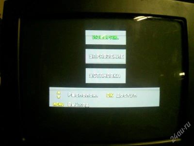 Лот: 2131886. Фото: 1. Телевизор 37 cм Daewoo. Телевизоры
