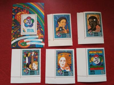 Лот: 20680039. Фото: 1. 1985 г, Всемирный фестиваль молодежи... Марки
