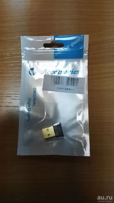 Лот: 17168833. Фото: 1. Адаптер Bluetooth (блютуз) USB... WiFi, Bluetooth адаптеры