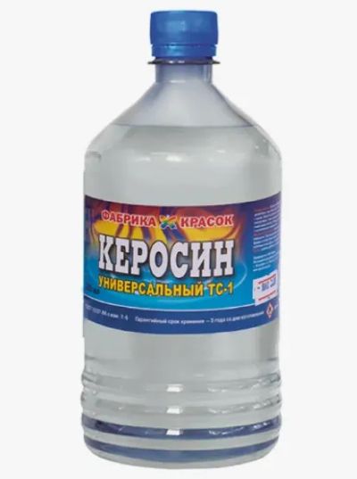 Лот: 23704069. Фото: 1. Керосин 900мл универсальный ТС-1... Всё для покраски