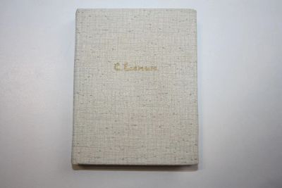 Лот: 24615209. Фото: 1. Избранное. Стихотворения и поэмы... Другое (общественные и гуманитарные науки)