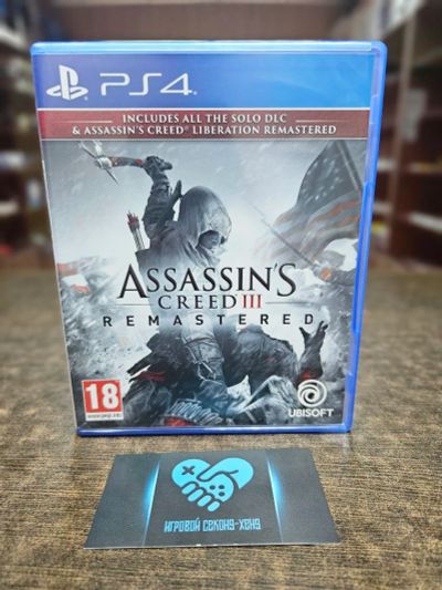 Лот: 18957091. Фото: 1. Assassin’s Creed III. Remastered... Игры для консолей