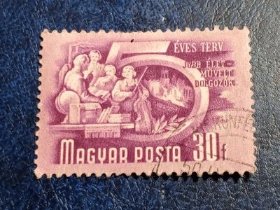 Лот: 25539494. Фото: 1. - Марки для Вашей коллекции. лот... Марки