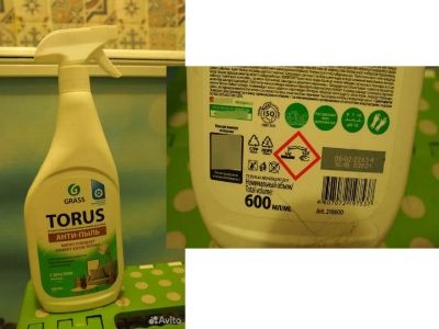 Лот: 23307869. Фото: 1. Torus Антипыль Grass. Бытовая химия
