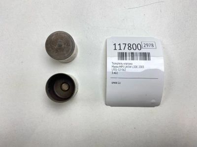 Лот: 25626483. Фото: 1. Толкатель клапана Mazda Mpv 2003... Двигатель и элементы двигателя