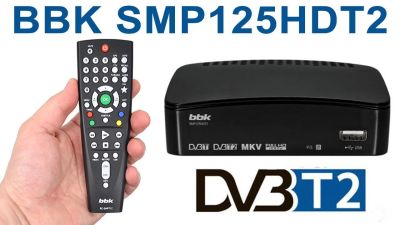 Лот: 7836583. Фото: 1. Bbk Цифровая Приставка Smp125Hdt2... Цифровое, спутниковое ТВ