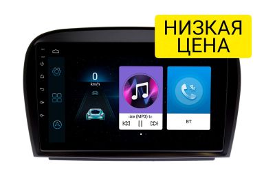 Лот: 17174836. Фото: 1. Штатная магнитола Mercedes-Benz... Автомагнитолы