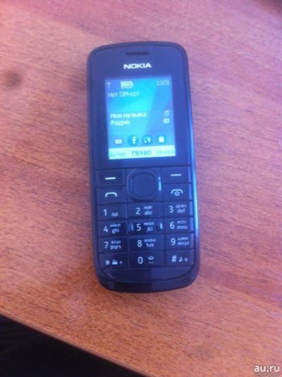 Лот: 18362622. Фото: 1. Nokia 113 чёрный. Полный комплект... Кнопочные мобильные телефоны