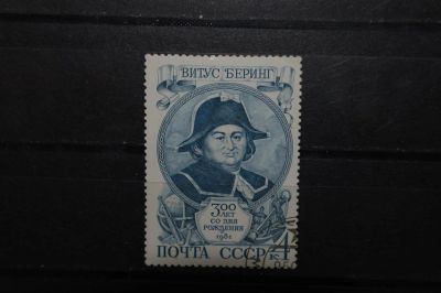 Лот: 3899929. Фото: 1. 1981 300 лет со дня рождения В... Марки