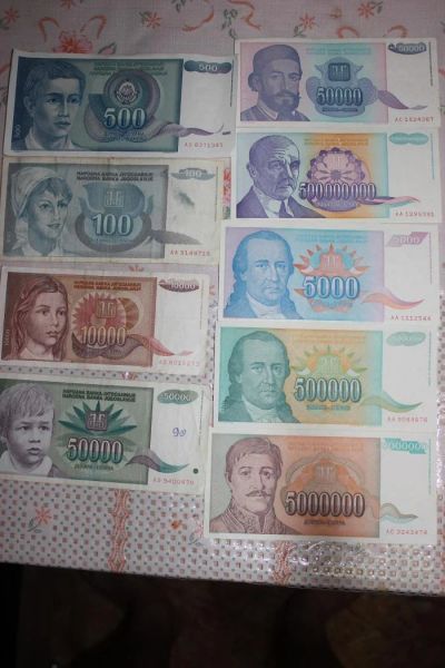 Лот: 3939204. Фото: 1. 9 разых бон, банкнот Югославии... Другое (банкноты)