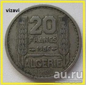 Лот: 16754614. Фото: 1. Алжир 20 франков 1956 (9). Африка