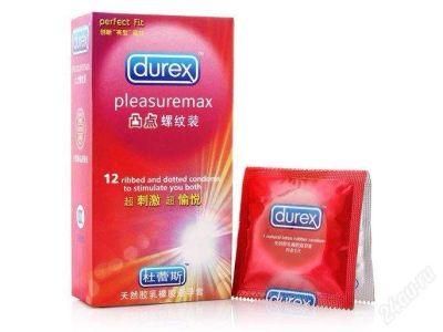 Лот: 2859593. Фото: 1. Презервативы DUREX pleasurmax... Презервативы