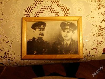 Лот: 2178438. Фото: 1. фото. Другое (коллекционирование, моделизм)