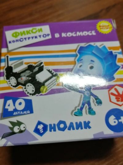 Лот: 15304317. Фото: 1. Конструктор ФикСи. Конструкторы