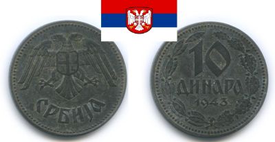 Лот: 19172217. Фото: 1. Сербия (германская оккупация... Европа