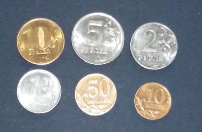 Лот: 4668409. Фото: 1. 10-5-2-1 рублей 50-10 копеек 2012г... Россия после 1991 года