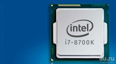 Лот: 13024863. Фото: 1. Процессор Intel Core i7 8700k... Процессоры