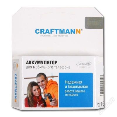 Лот: 1667440. Фото: 1. АКБ Nokia 5310 / 6600s / 7210C... Аккумуляторы