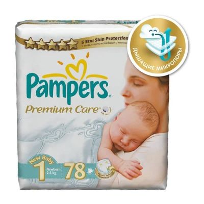 Лот: 4488281. Фото: 1. Pampers® Premium Care 2-5 кг... Детская гигиена