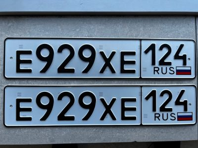 Лот: 21254115. Фото: 1. Гос номер Е 929 ХЕ 124. Госномера