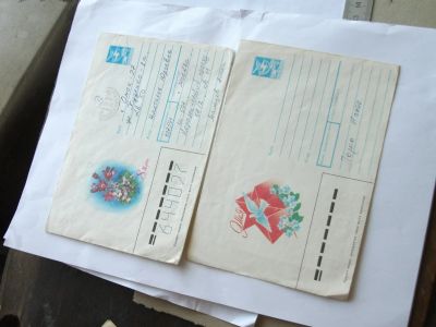 Лот: 20569870. Фото: 1. Конверт ХМК 8 марта 1988 ; 9 мая... Открытки, конверты
