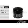 Лот: 14646253. Фото: 1. FO-003 FORTECH Ф\ масл\ 2630011100... Запчасти